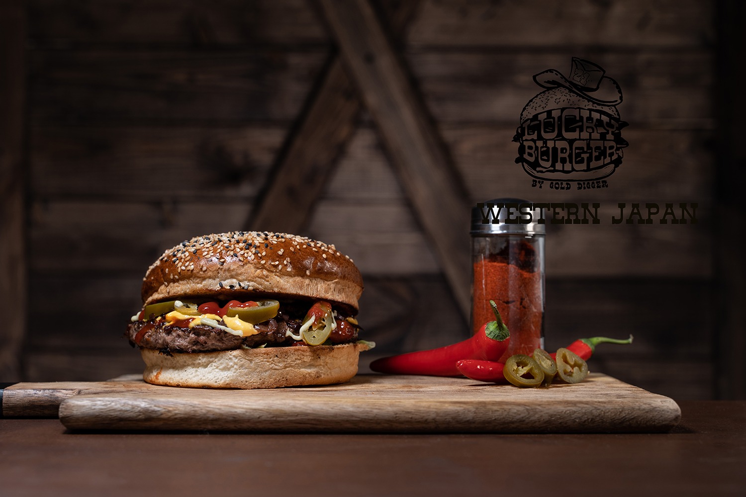 Burger Western Japan