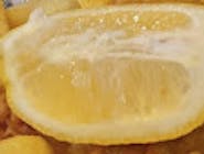 Cytryna porcja