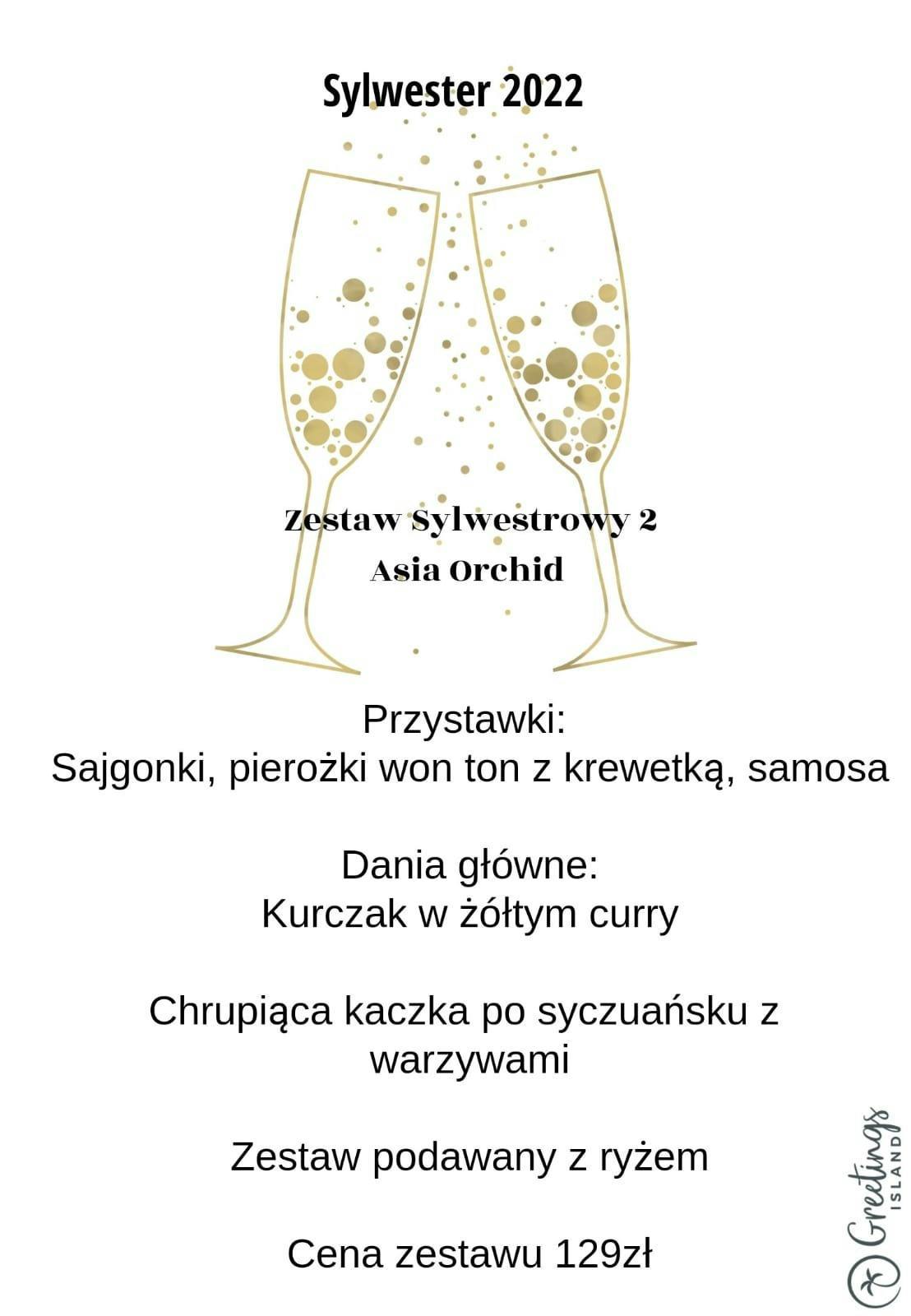 Oferta Sylwestrowa