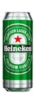 Heineken 12°