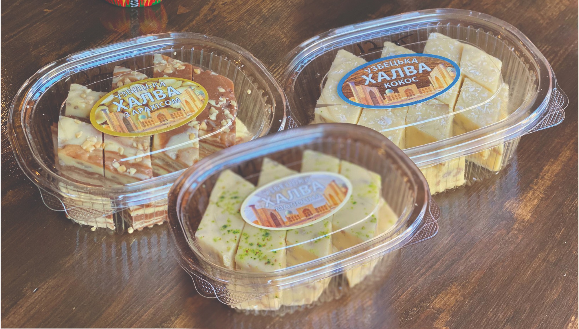 Chałwa smak do wyboru: o smaku kokosu, z orzechami, z mlekiem