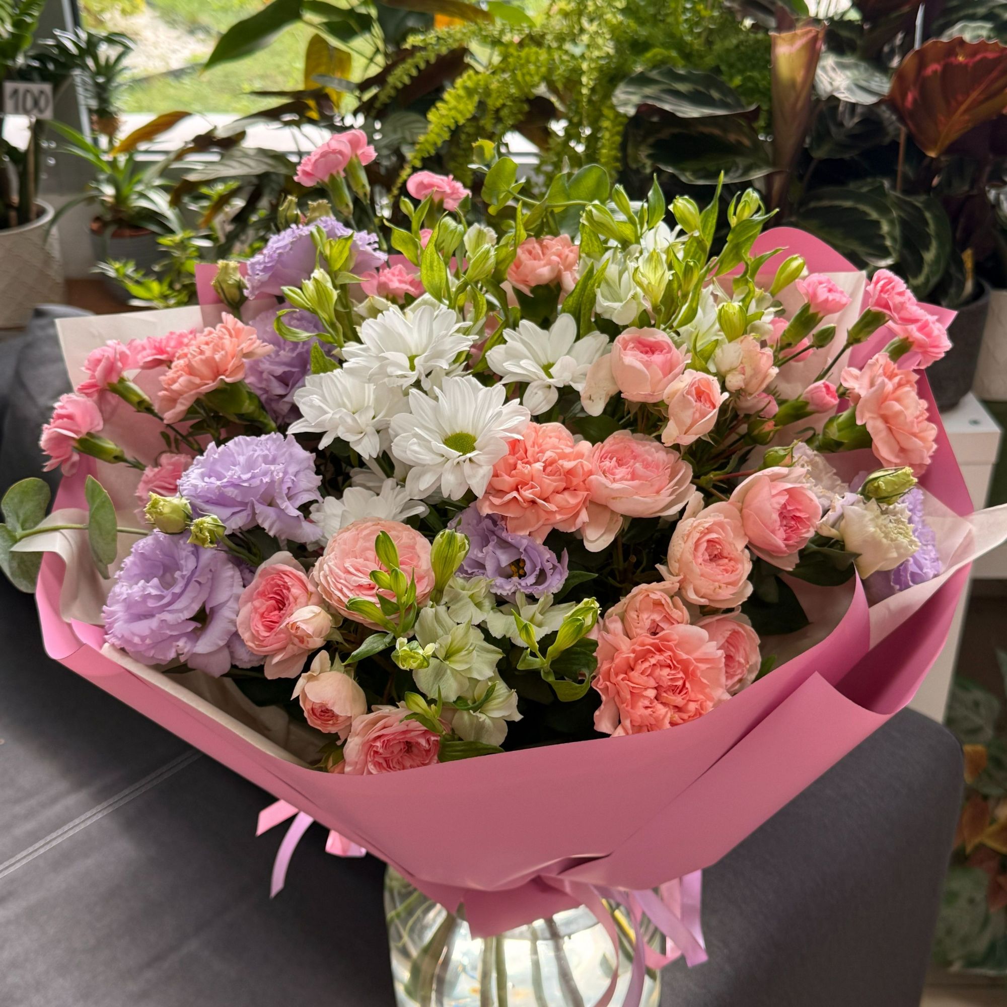 Bukiet Słoneczny dzień