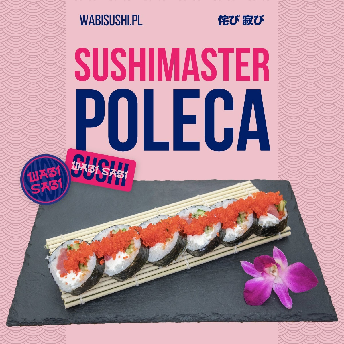 Sushi z dowozem w Sosnowcu