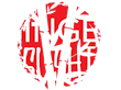Ginger Sushi Mrówcza - Sushi - Warszawa