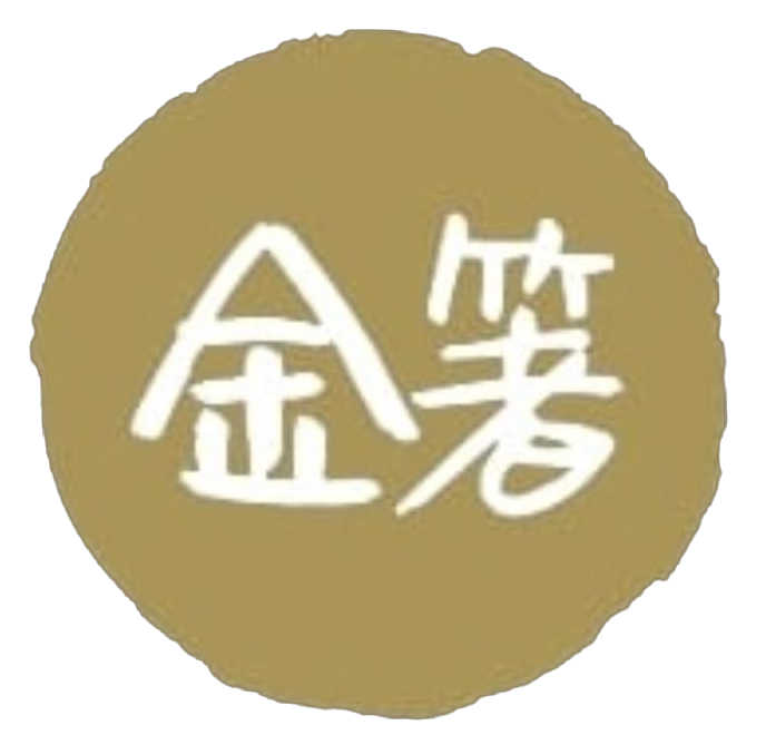 golden chopsticks logo