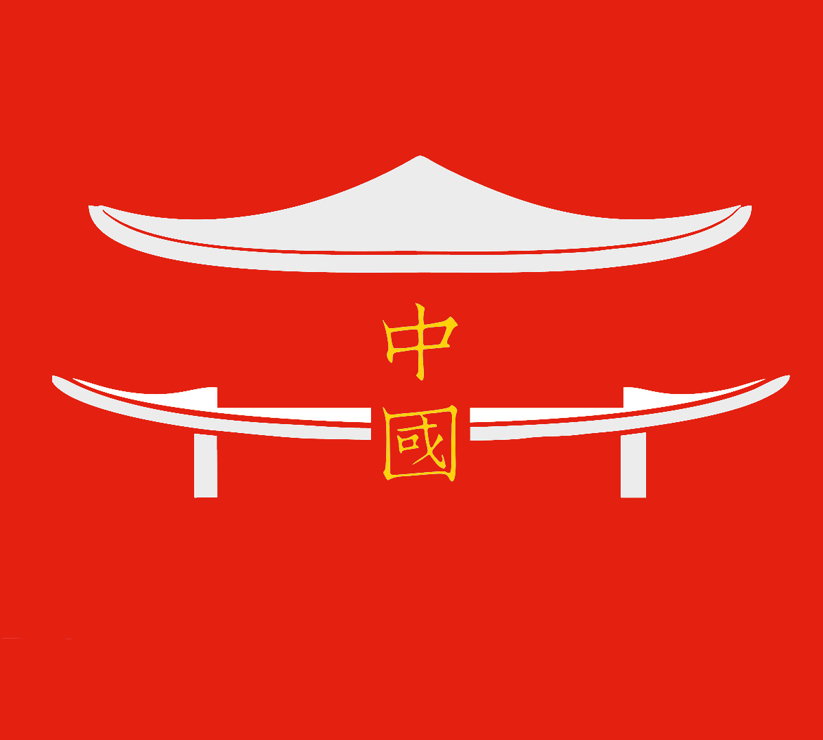 Chińczyk Łomianki MM logo