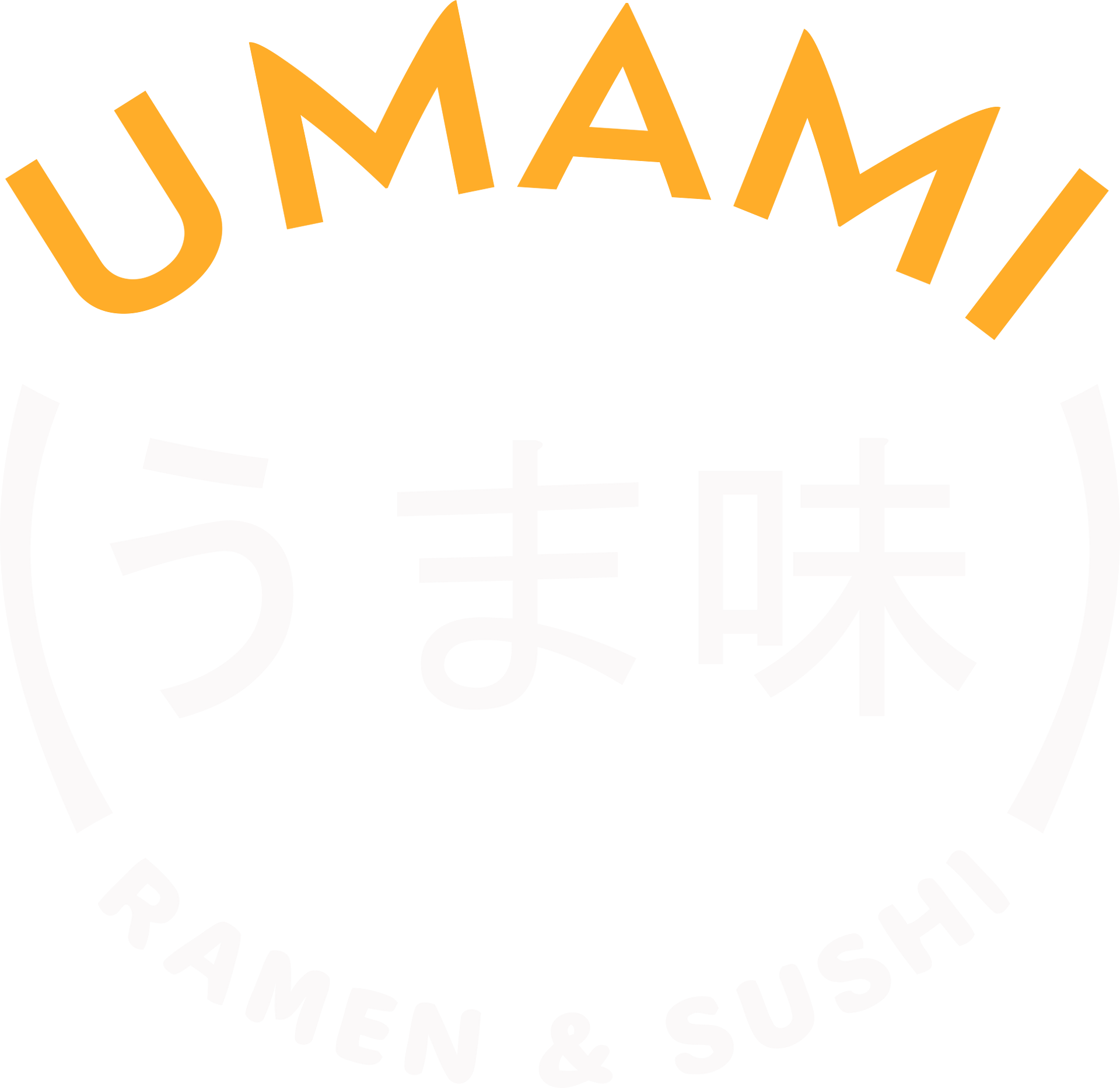 UMAMI Augustów logo