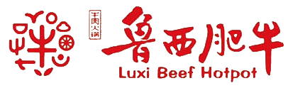 Luxi Beef Hot Pot 鲁西肥牛火锅 logo