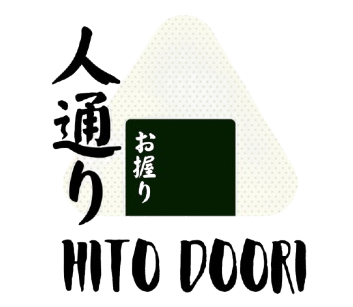 Hito Doori onigiri logo