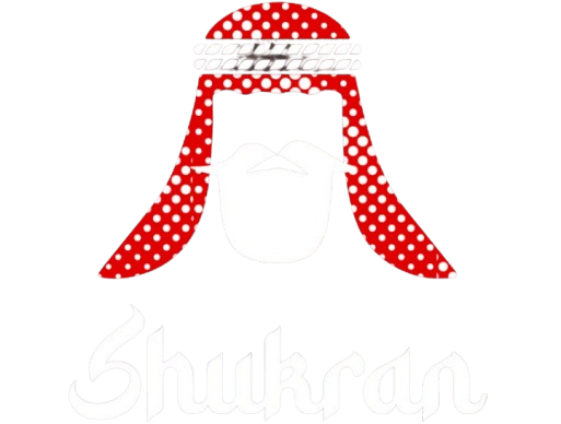 Al’ Za’atar logo