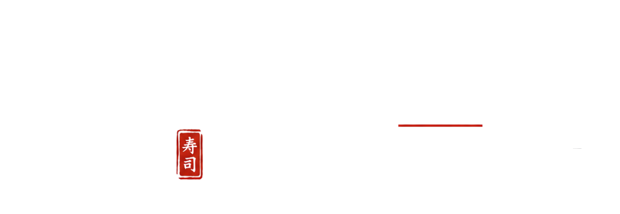 Takumi logo