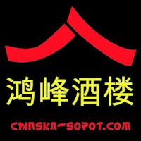 Restauracja Chinska Liu